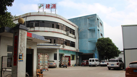 關(guān)于我們